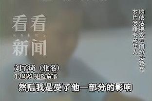 中乙综述：陕西联合5-0西安崇德荣海，广西蓝航1-2广东广州豹